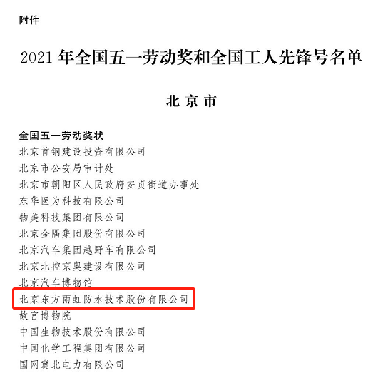 J9国际站备用【唯一】官方网站