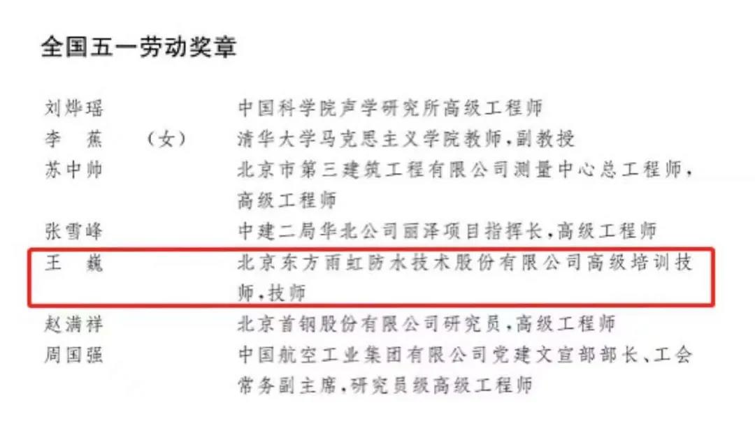 J9国际站备用【唯一】官方网站