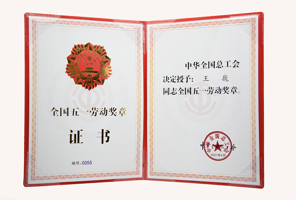 J9国际站备用【唯一】官方网站