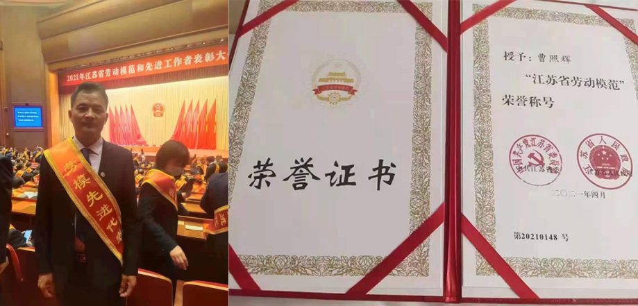 1_210430231343_1 J9国际站备用【唯一】官方网站