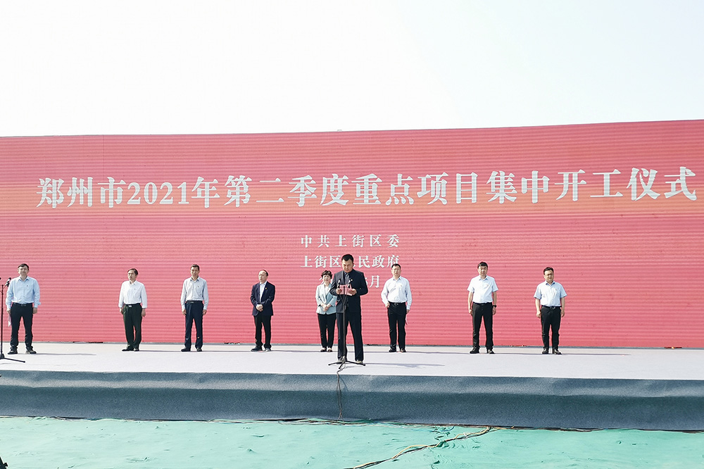 1_210511140902_1 J9国际站备用【唯一】官方网站