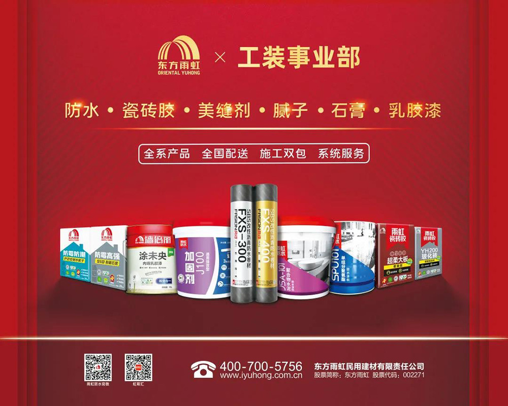 J9国际站备用【唯一】官方网站