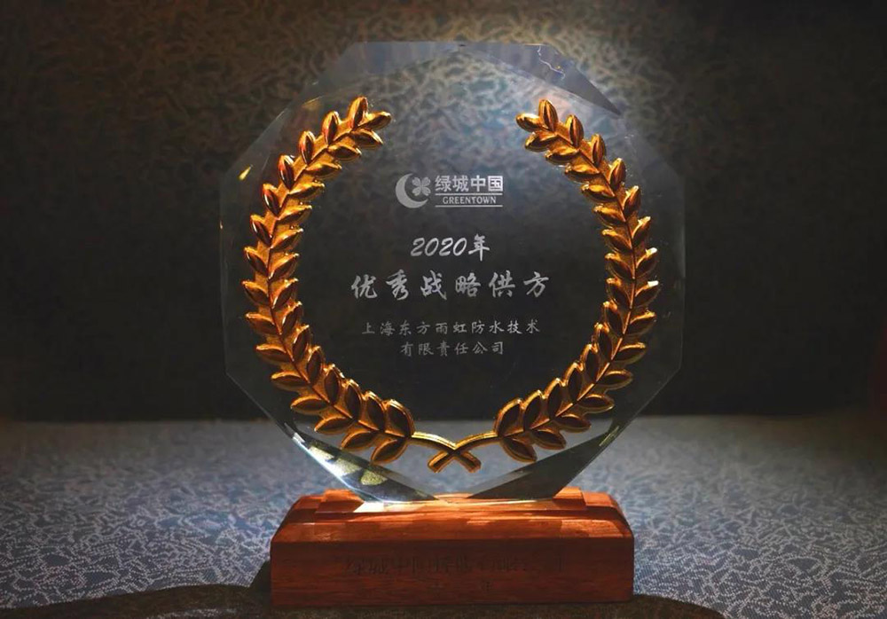 J9国际站备用【唯一】官方网站