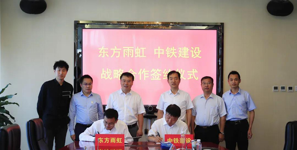 J9国际站备用【唯一】官方网站