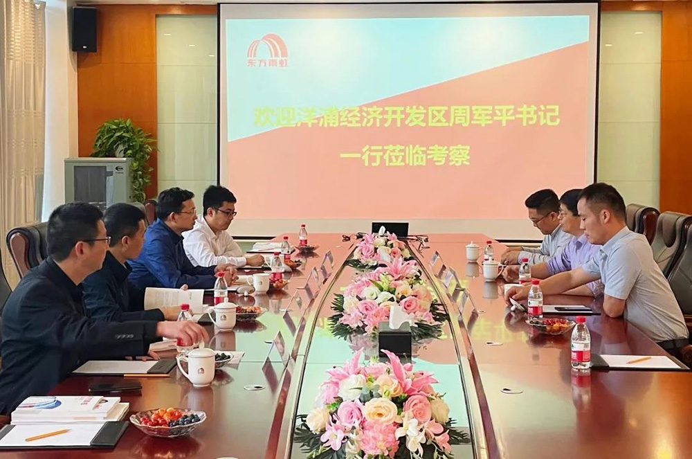 J9国际站备用【唯一】官方网站