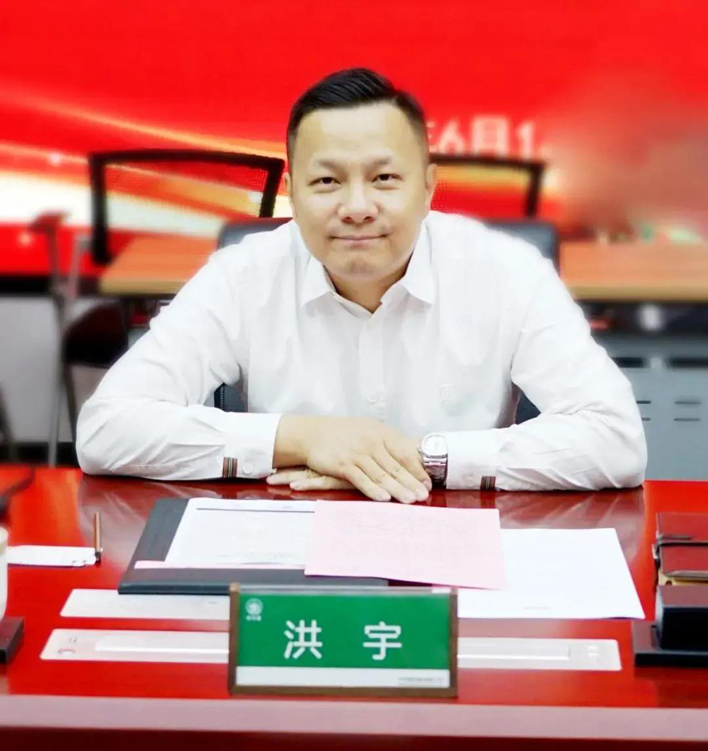 J9国际站备用【唯一】官方网站