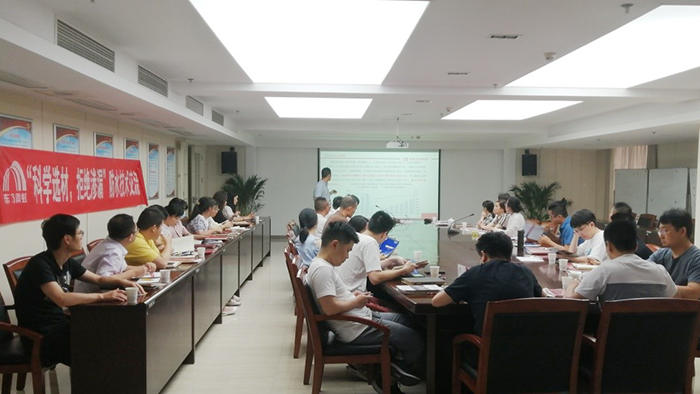 J9国际站备用【唯一】官方网站