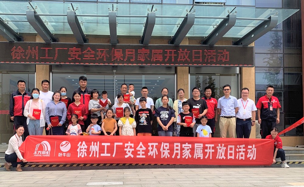 J9国际站备用【唯一】官方网站