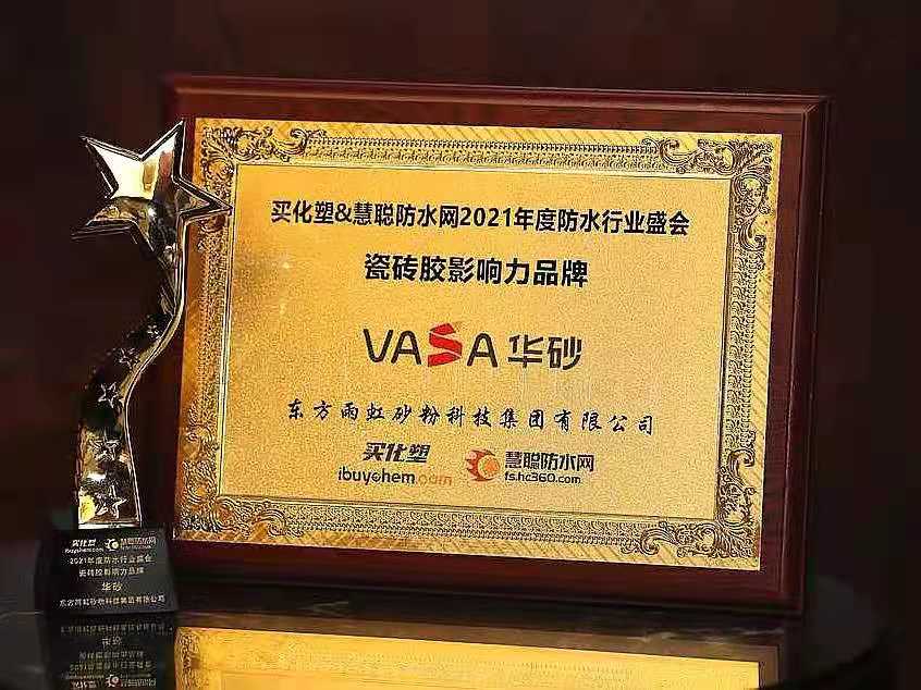 J9国际站备用【唯一】官方网站