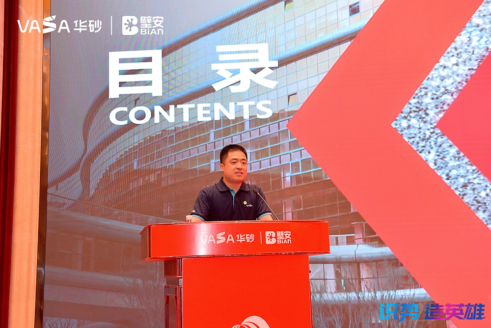 J9国际站备用【唯一】官方网站
