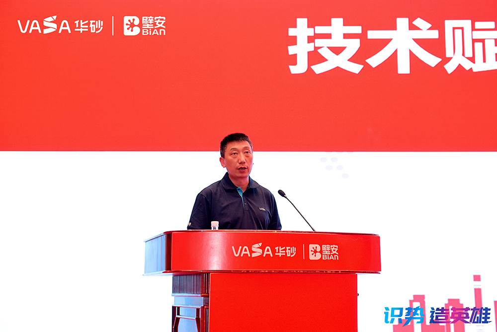 J9国际站备用【唯一】官方网站