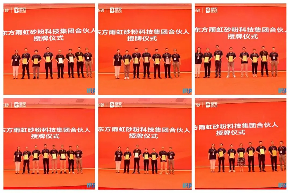 J9国际站备用【唯一】官方网站