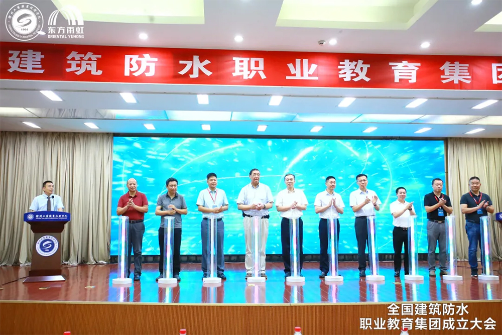 J9国际站备用【唯一】官方网站