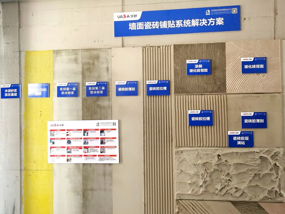 J9国际站备用【唯一】官方网站