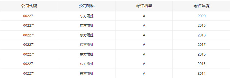 J9国际站备用【唯一】官方网站
