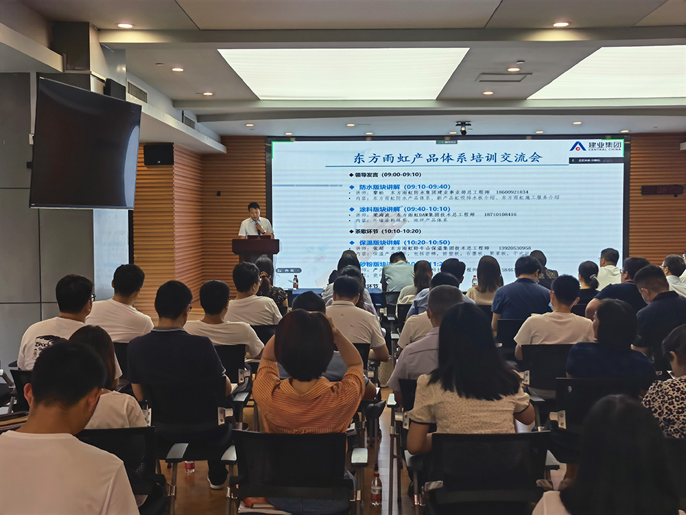 1_210714160603_1 J9国际站备用【唯一】官方网站