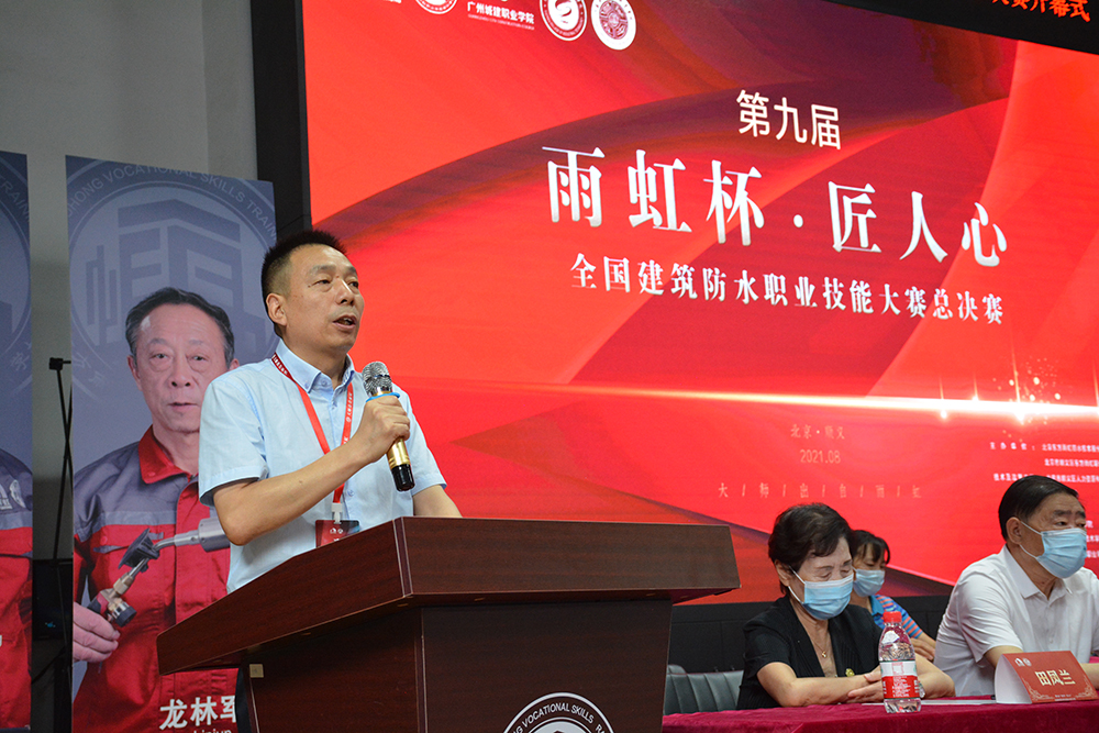 J9国际站备用【唯一】官方网站