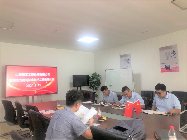 J9国际站备用【唯一】官方网站