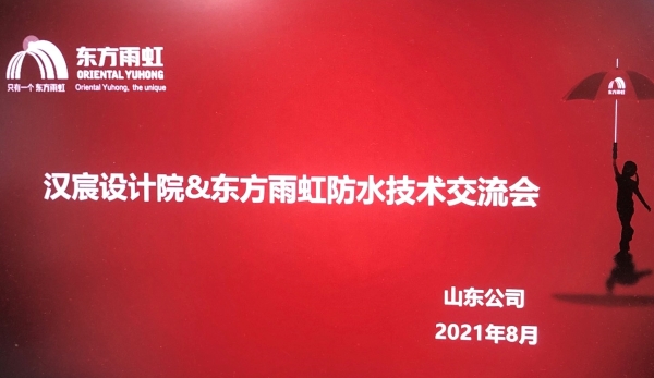 J9国际站备用【唯一】官方网站