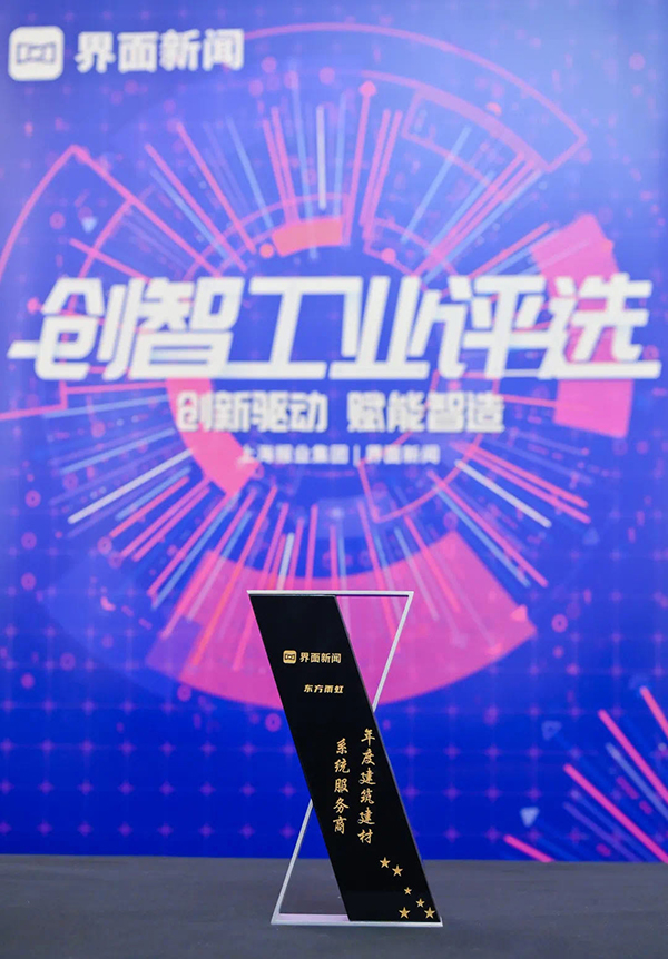 J9国际站备用【唯一】官方网站