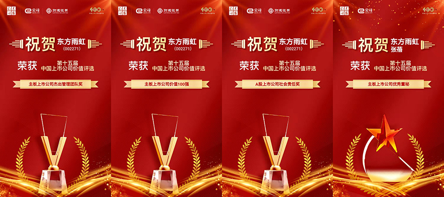 J9国际站备用【唯一】官方网站