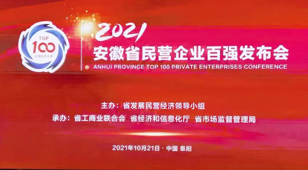 J9国际站备用【唯一】官方网站