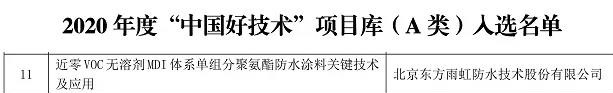 J9国际站备用【唯一】官方网站