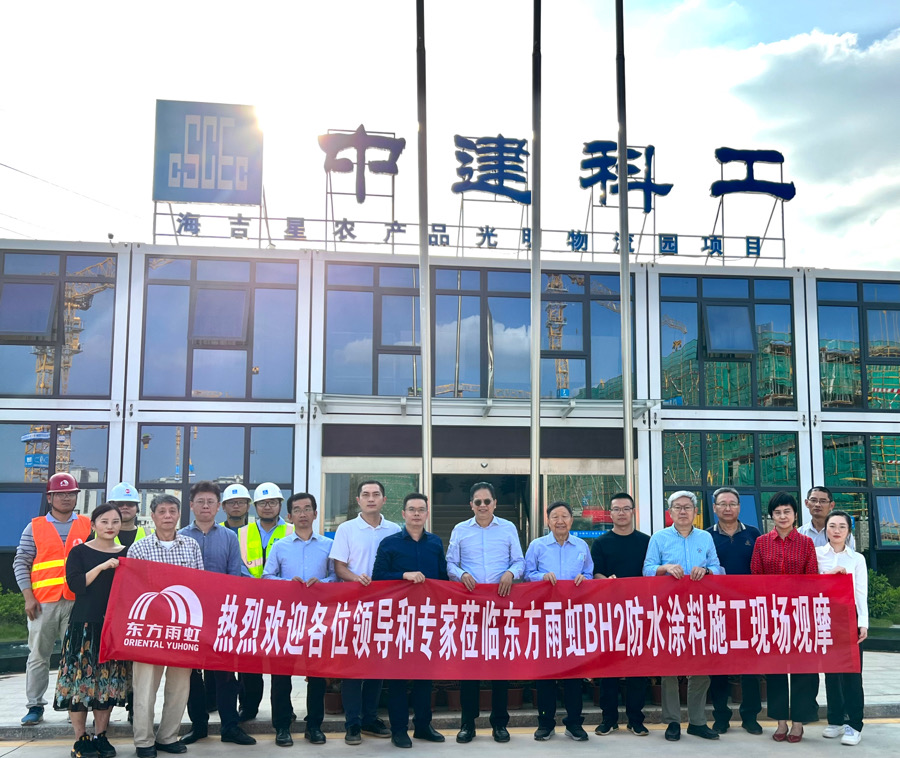 J9国际站备用【唯一】官方网站