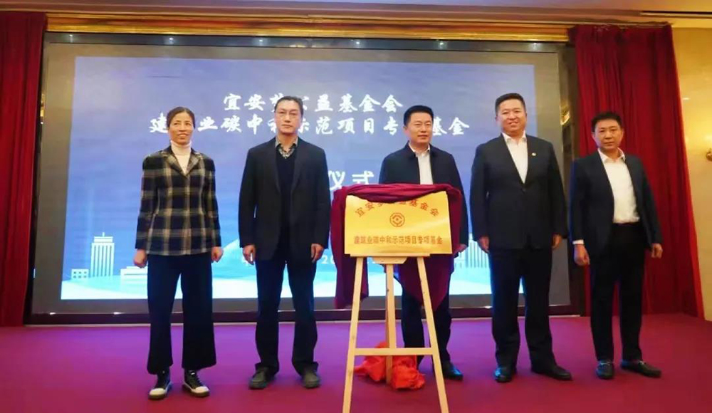 J9国际站备用【唯一】官方网站