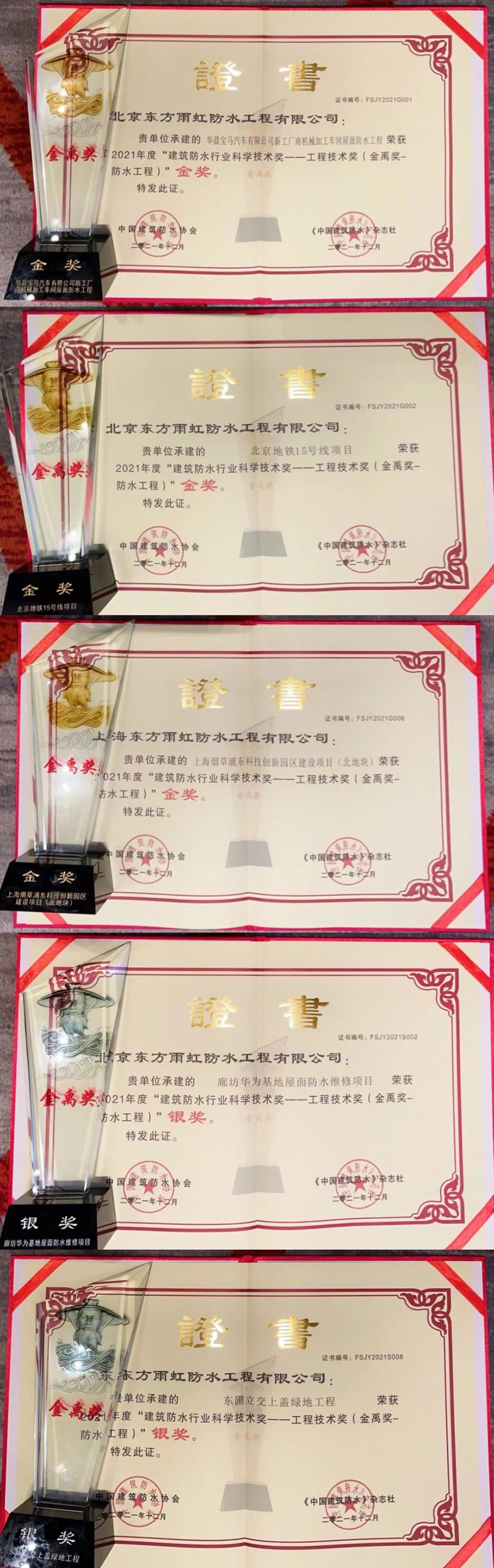 J9国际站备用【唯一】官方网站