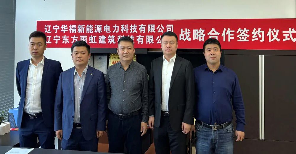 J9国际站备用【唯一】官方网站