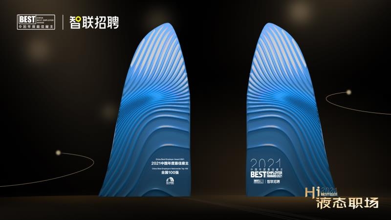 J9国际站备用【唯一】官方网站