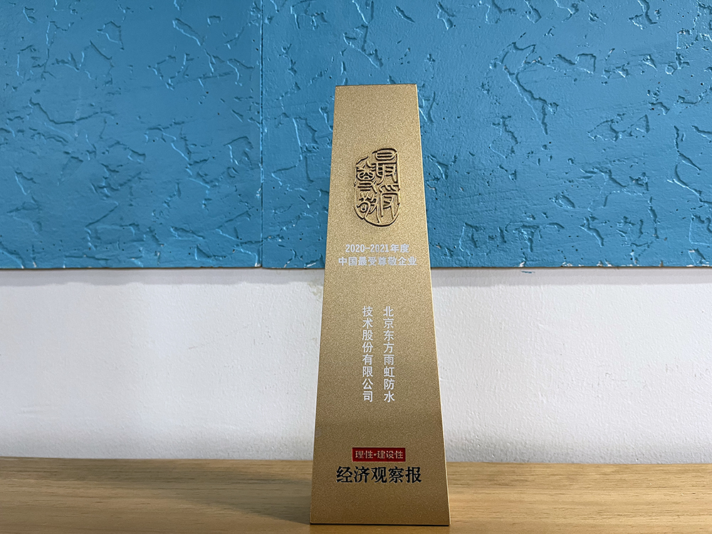 J9国际站备用【唯一】官方网站
