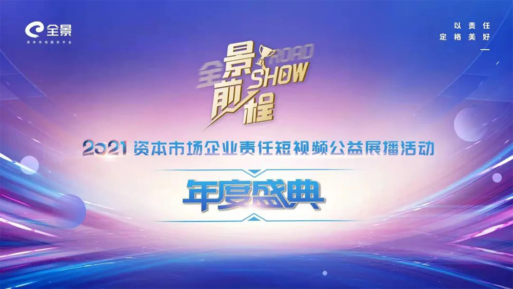 1_220122151426_1 J9国际站备用【唯一】官方网站