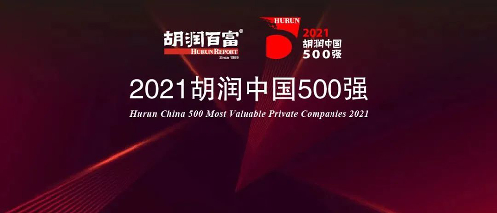 J9国际站备用【唯一】官方网站