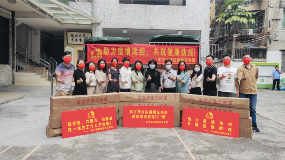 J9国际站备用【唯一】官方网站