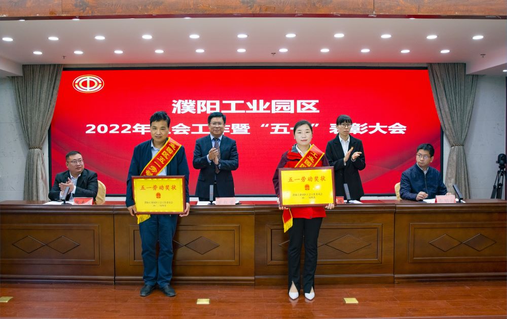J9国际站备用【唯一】官方网站