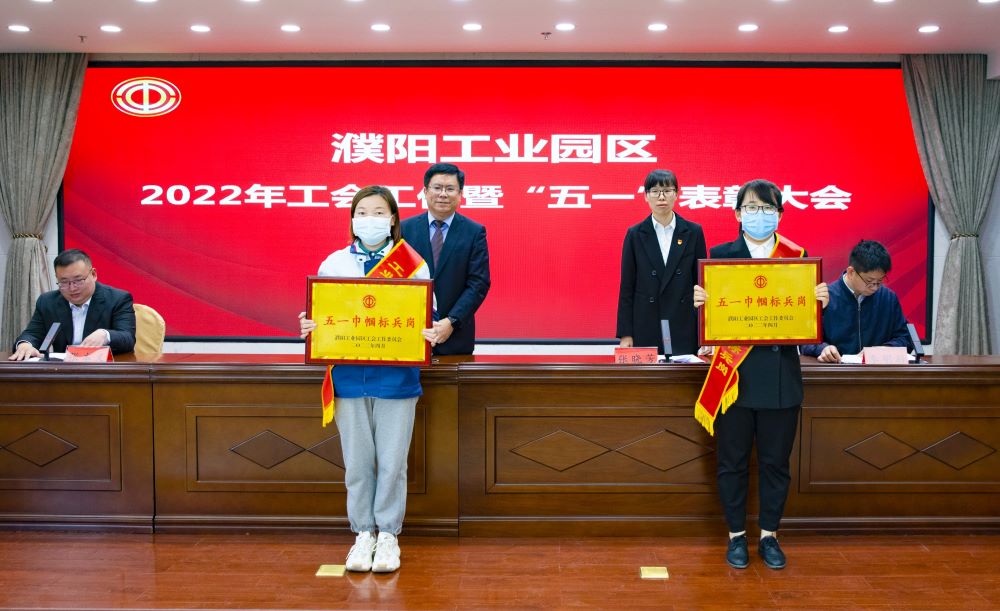 J9国际站备用【唯一】官方网站