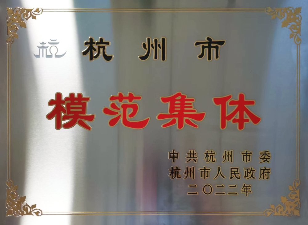 J9国际站备用【唯一】官方网站