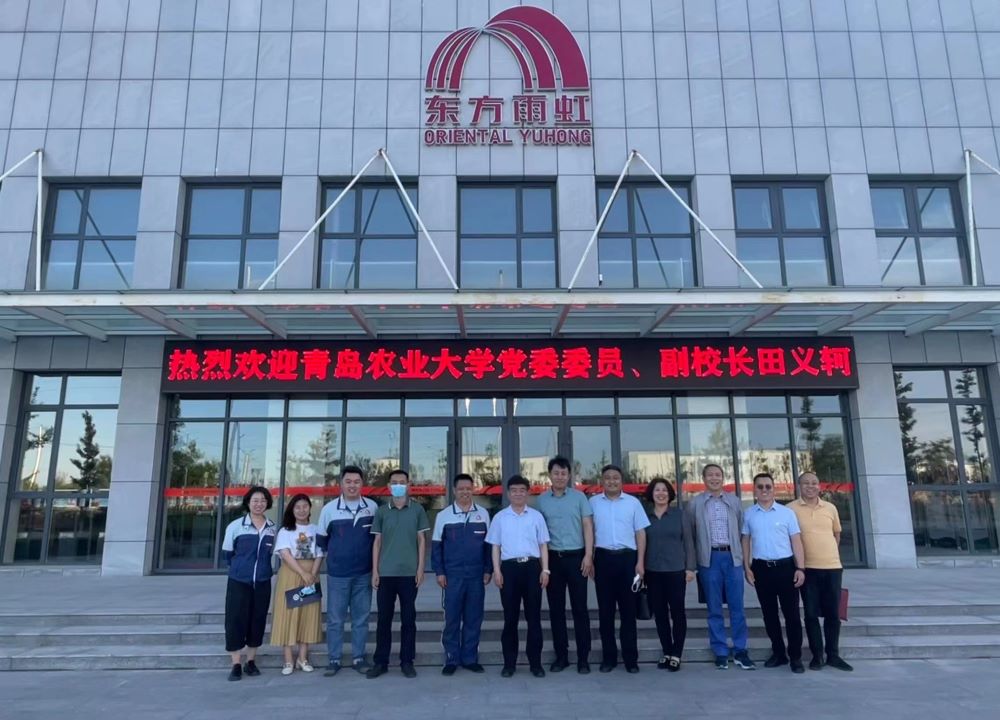 J9国际站备用【唯一】官方网站