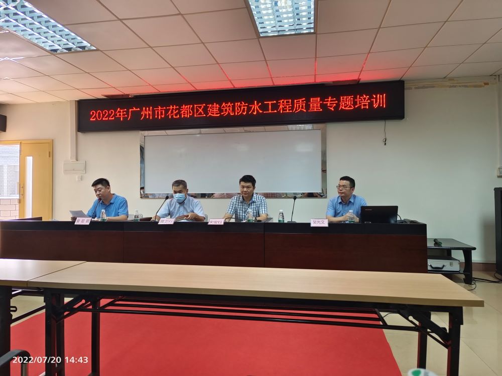J9国际站备用【唯一】官方网站