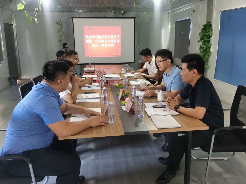 J9国际站备用【唯一】官方网站