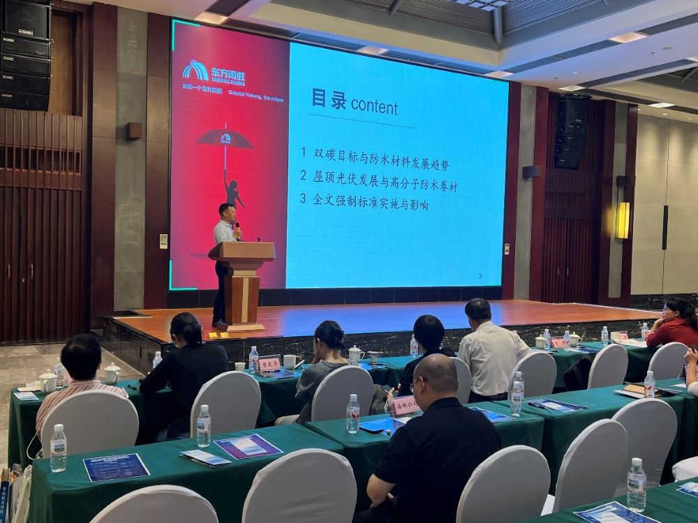 J9国际站备用【唯一】官方网站