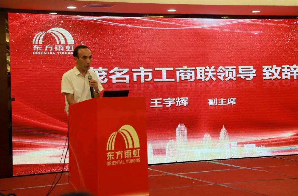 J9国际站备用【唯一】官方网站