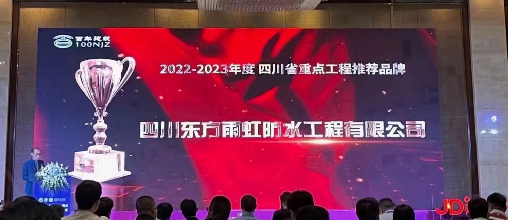 J9国际站备用【唯一】官方网站