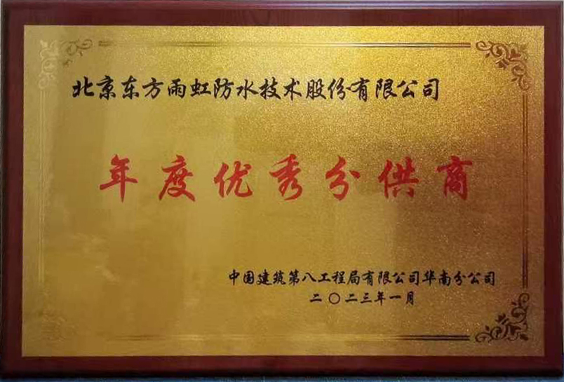J9国际站备用【唯一】官方网站
