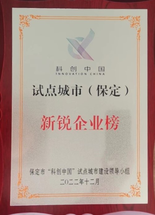 J9国际站备用【唯一】官方网站