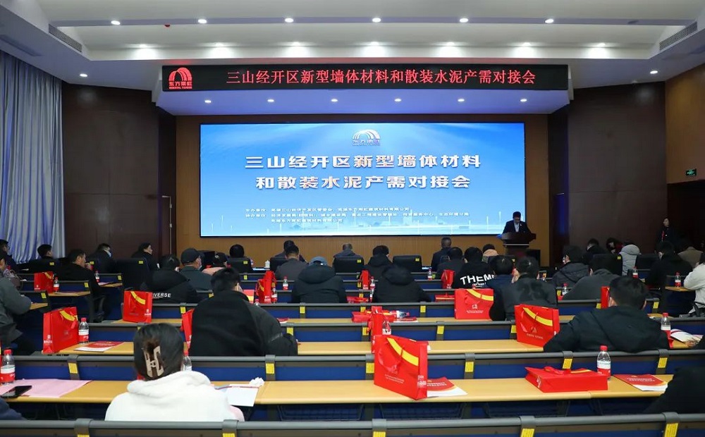 J9国际站备用【唯一】官方网站