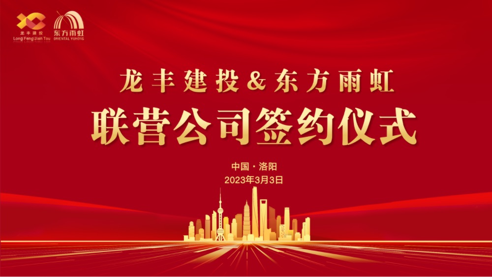 J9国际站备用【唯一】官方网站
