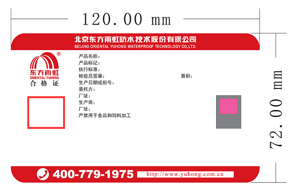 1_230323091348_1 J9国际站备用【唯一】官方网站